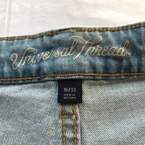 Universal Thread - Picture 7 of 12